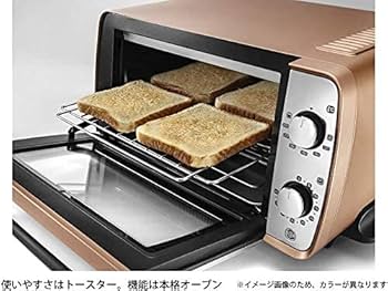 デロンギ  ディスティンタ  オーブン＆トースター   EO 1407 J ーW デロンギ ディスティンタコレクション EOI407J-W [Pure White
